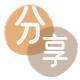 花呗取现信用卡商家平台☀️诚信信用卡24小时在线接单 - 淄博信用卡